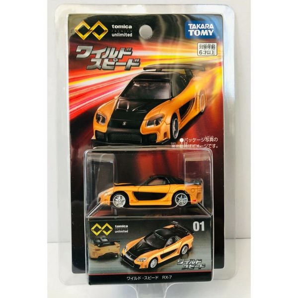 Tomica PRM UNLIMITED Fast & Furious RX-7 TOKYO DRIFT