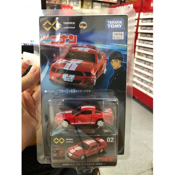Tomica Premium unlimited 02 Detective Conan Ford Mustang (Shuichi Akai)
