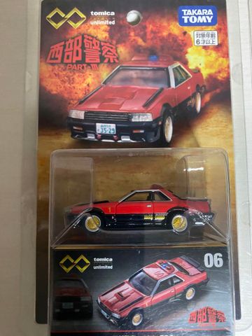  Tomica PRM UNLIMITED 06 WesternPolice MACHINE RS-1-22 