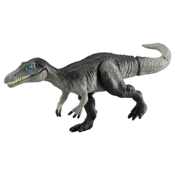 Đồ chơi mô hình ANIA Animal Jurassic World Baryonyx dinosaur Action Figure