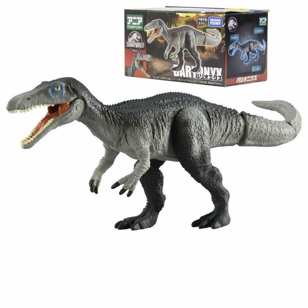 Đồ chơi mô hình ANIA Animal Jurassic World Baryonyx dinosaur Action Figure