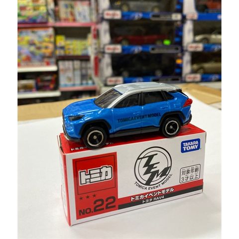  TOMICA EVENT MODEL NO.22 TOYOTA RAV4 