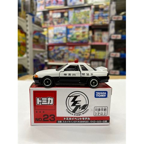  TOMICA EVENT MODEL NO.23 NISSAN SKYLINE 