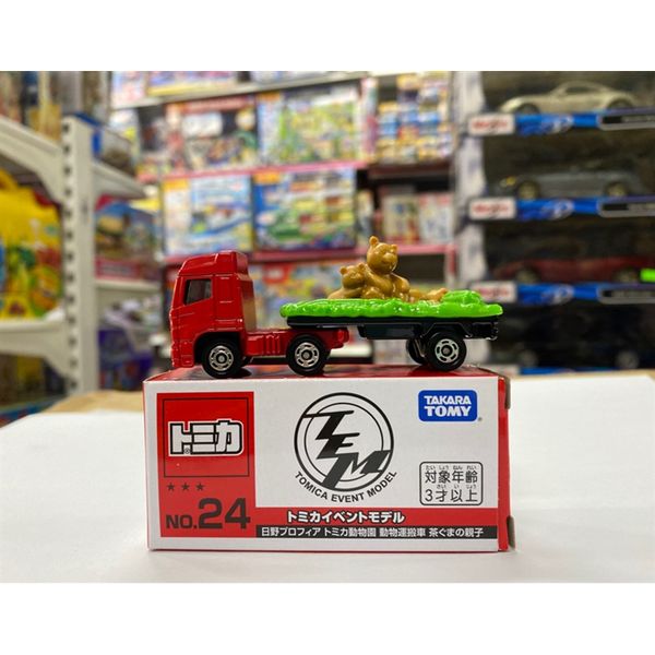TOMICA EVENT MODEL NO.24 ANIMAL TRANSPORTER