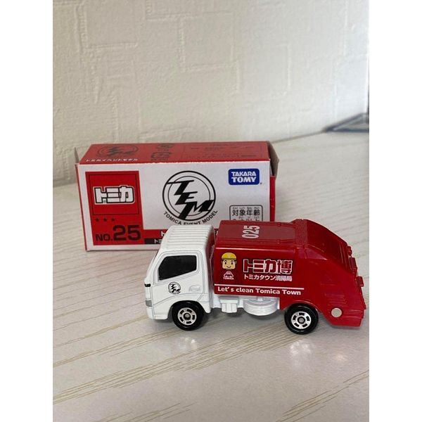 TOMICA EVENT MODEL NO.25 TOYOTA DYNA GARBAGE
