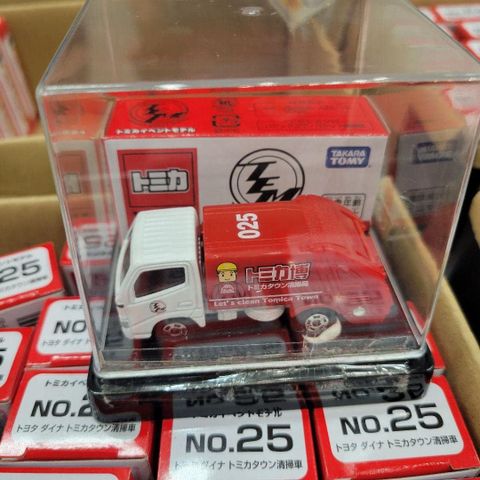  TOMICA EVENT MODEL NO.25 TOYOTA DYNA GARBAGE 