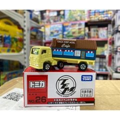 productNext