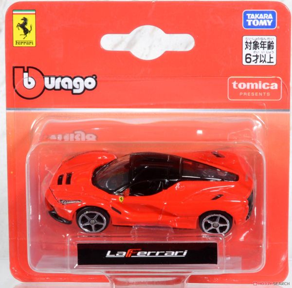 Ô Tô Đồ Chơi Tomica BBurago Laferrari Màu Đỏ