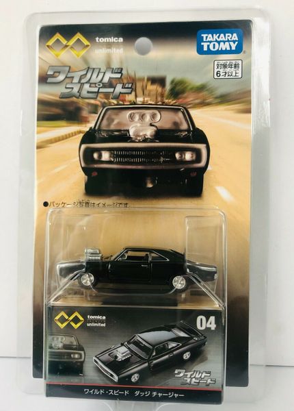 Tomica PRM UNLIMITED 04 The Fast & The Furious DODGE