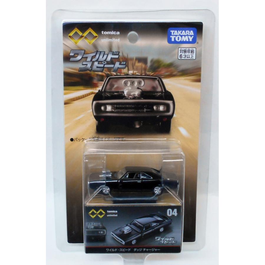  Tomica PRM UNLIMITED 04 The Fast & The Furious DODGE 