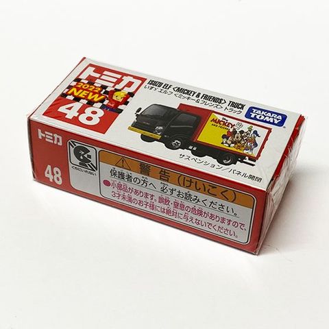  Đồ chơi xe tải mô hình Tomica 48 Isuzu Elf Micky & Friends Truck 