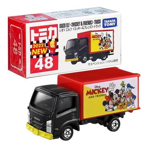  Đồ chơi xe tải mô hình Tomica 48 Isuzu Elf Micky & Friends Truck 