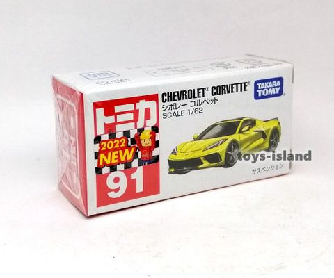  Tomica 91 CHEVROLET CORVETTE - yellow 