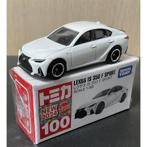  Xe mô hình Tomica 100 Lexus Is 350F Sport (màu Trắng) 