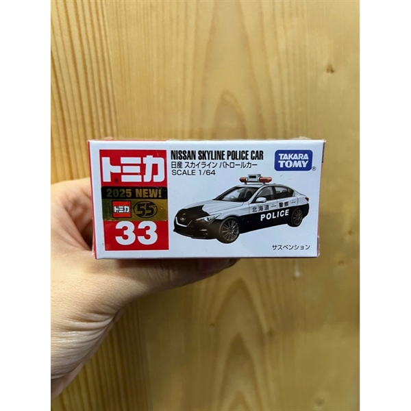 Tomica 33 Nissan Skyline Patrol Car