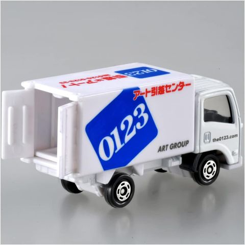  Tomica 57-8 Isuzu Elf Art Moving Company(BOX)2 