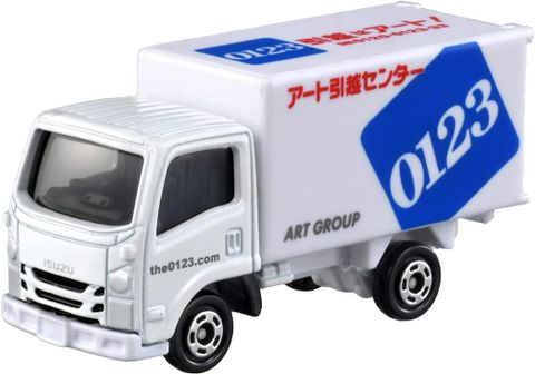  Tomica 57-8 Isuzu Elf Art Moving Company(BOX)2 