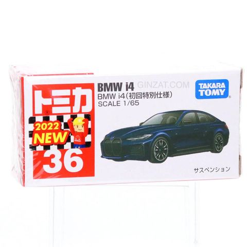  Tomica 36-11 BMW i4(1st) 