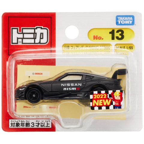  Tomica 13 Nissan Fairlady Z NISMO GT500 (vỉ) 