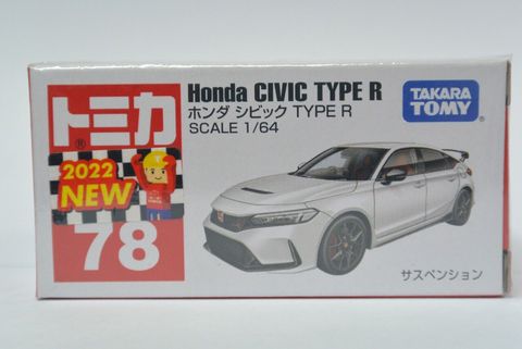  Tomica 78-13 Honda Civic 