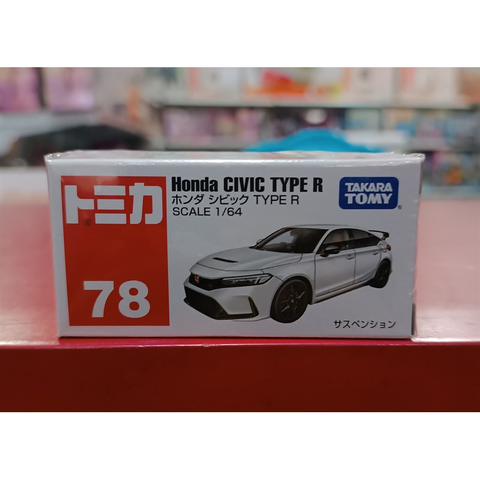  Tomica 78-13 Honda Civic 