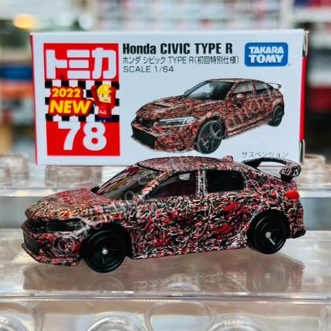  Tomica 78-13 Honda Civic (1st) 