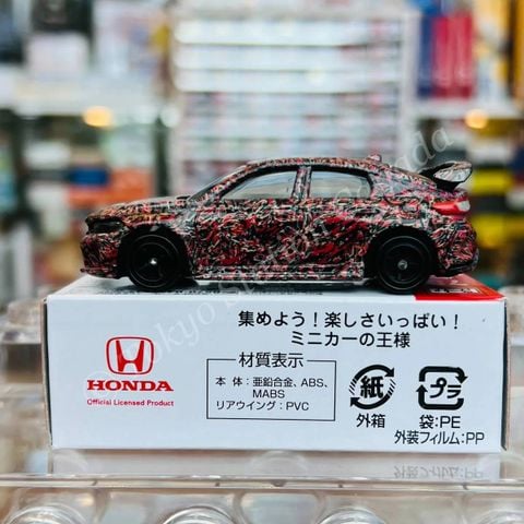  Tomica 78-13 Honda Civic (1st) 