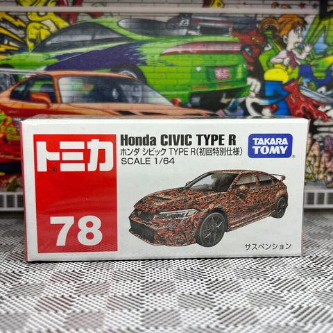  Tomica 78-13 Honda Civic (1st) 