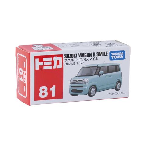  Đồ chơi mô hình xe Tomica No.81-8 Suzuki Wagon R tỉ lệ 1/57 
