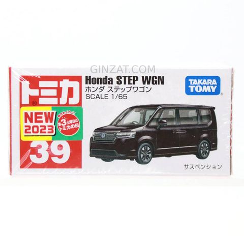  Tomica 39-8 Honda Step 