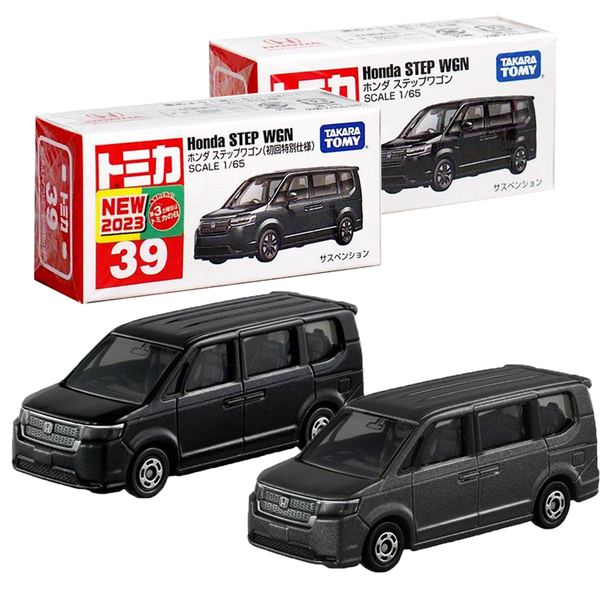 Tomica 39-8 Honda Step(1st)