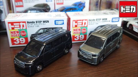  Tomica 39-8 Honda Step(1st) 