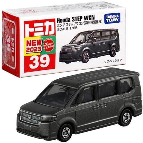  Tomica 39-8 Honda Step(1st) 