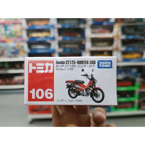  Tomica 106 Honda CT125 Hunter Cub 