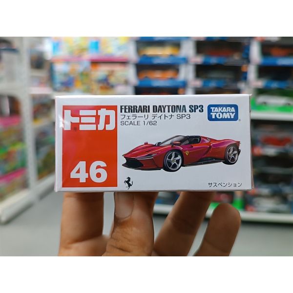 Tomica No.46-11 Ferrari Daytona SP3(SP)23- Đỏ