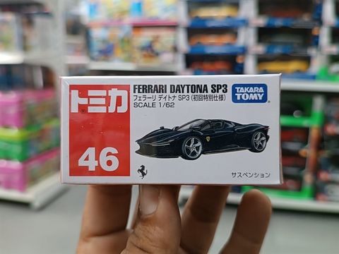  Tomica No.46-11 Ferrari Daytona SP3(SP)23- Đen 