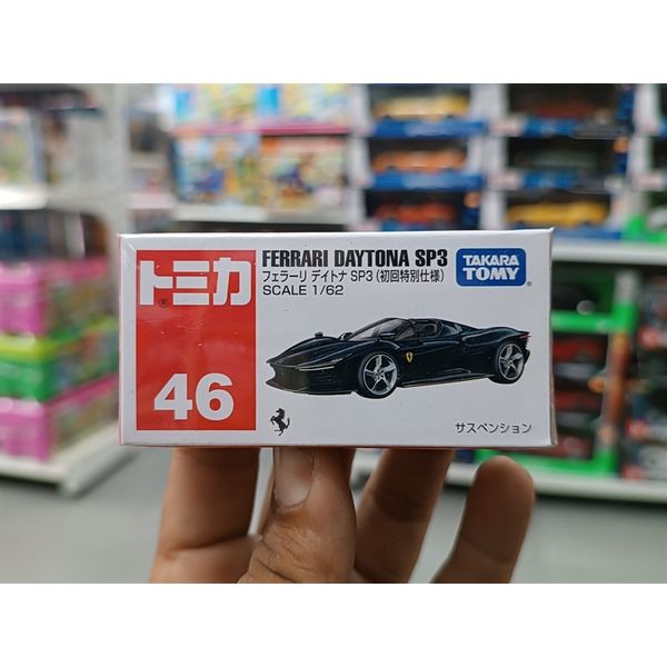 Tomica No.46-11 Ferrari Daytona SP3(SP)23- Đen