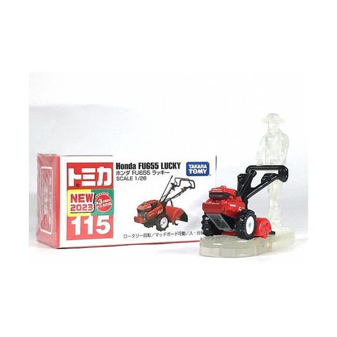 Tomica 115 Honda FU655 Lucky 