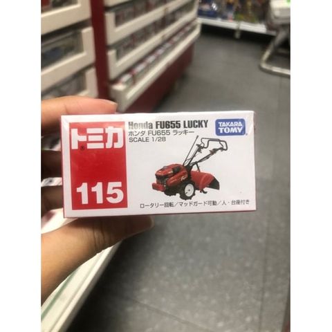  Tomica 115 Honda FU655 Lucky 