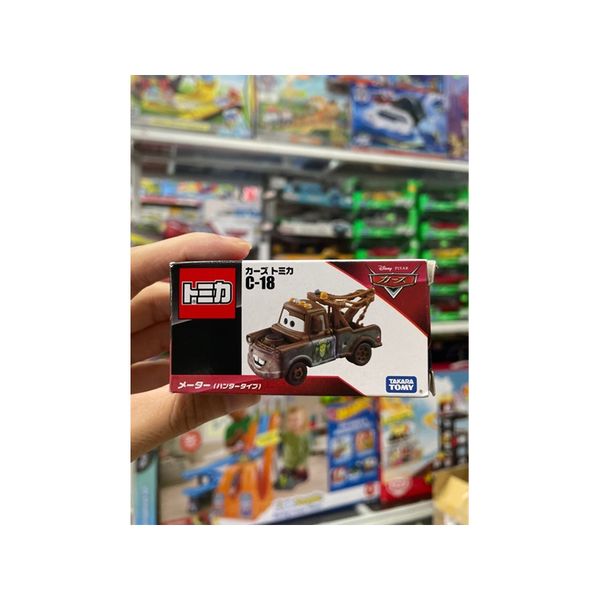 Đồ chơi mô hình xe Tomica C-18 Mater (Hunter Type)