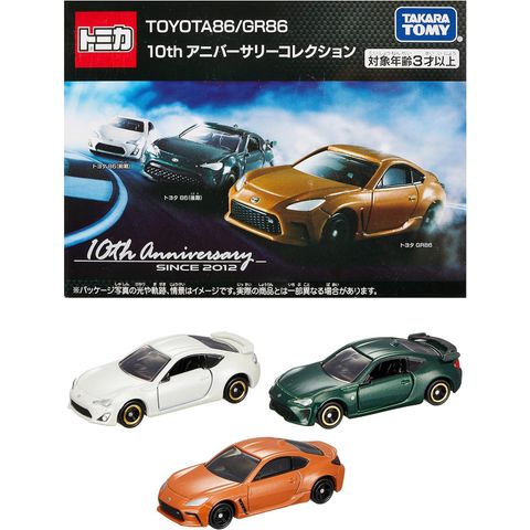  Tomica Gift TOYOTA86 / GR86 10th Anniversary Collection 