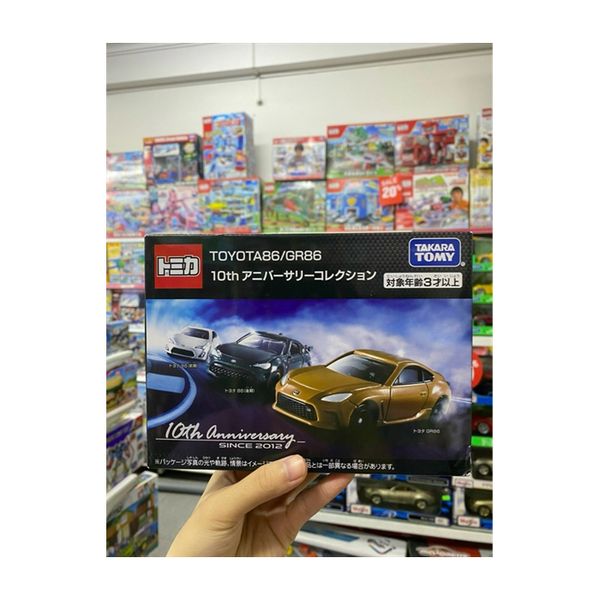 Tomica Gift TOYOTA86 / GR86 10th Anniversary Collection