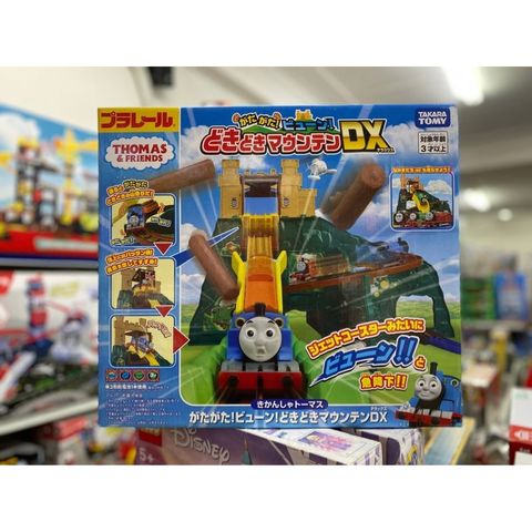  Đồ chơi tàu hỏa Plarail Thomas the Tank Engine Gatagata Throat Mountain DX 