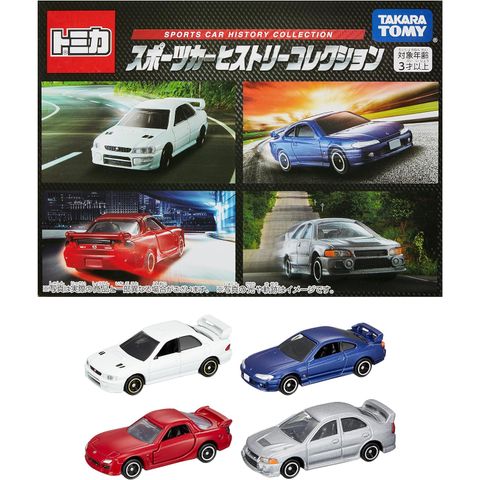  Tomica Gift Sports Car History Collection 