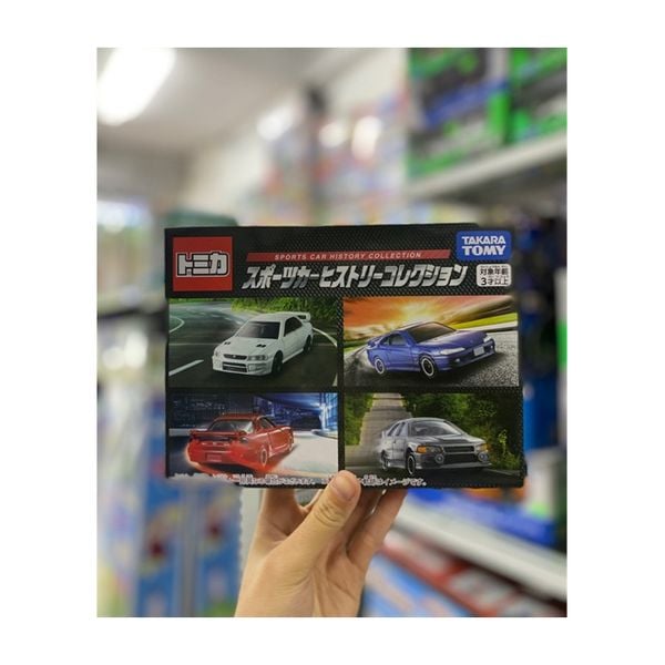 Tomica Gift Sports Car History Collection