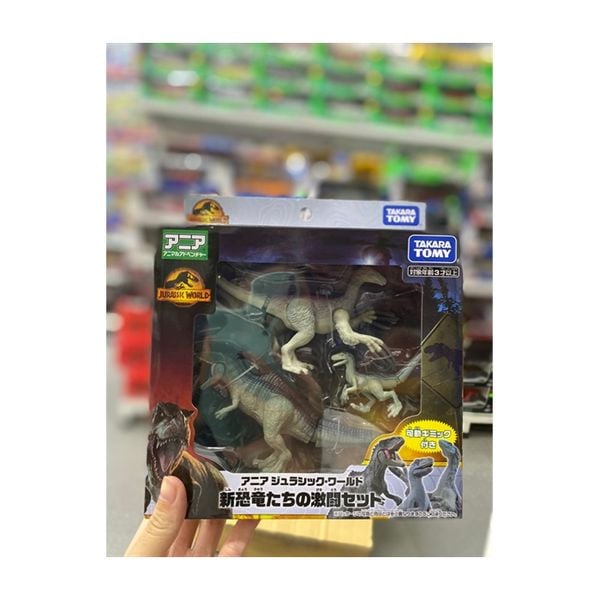 Ania Jurassic World New Dinosaurs Fierce Fighting Set