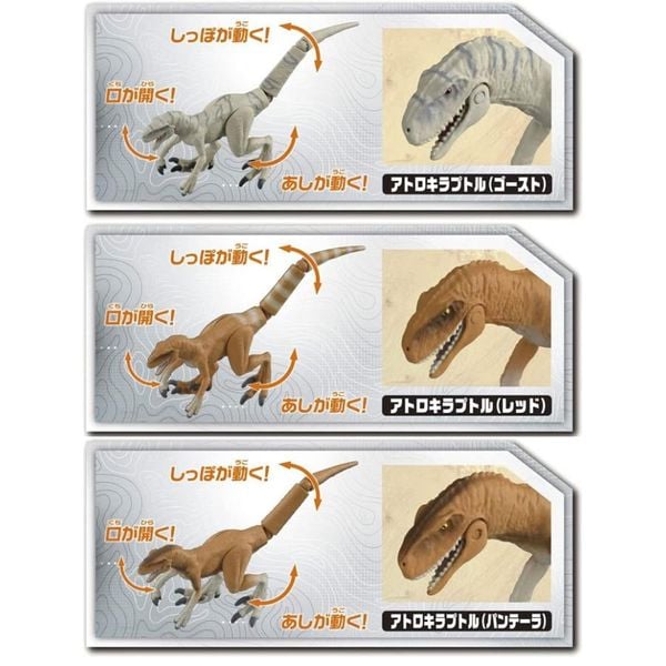 Mô hình Ania Jurassic World Shunshoku Hunter Dinosaur Set