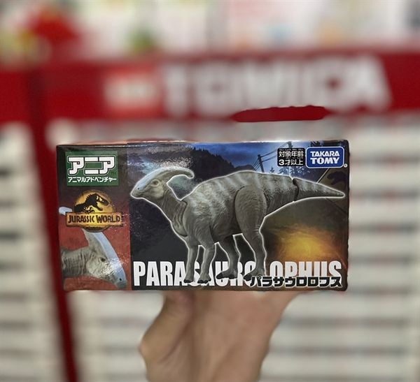 Mô hình Ania Jurassic World Parasaurolovs Animal Dinosaur