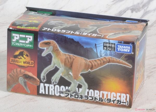  ANIA animal Atrociraptor Action Figure - Jurassic World 3 Tiger 