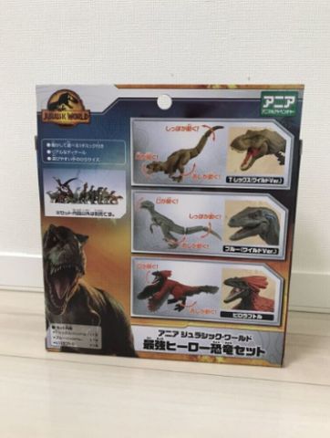  Đồ chơi mô hình Jurassic World Strongest Hero Dinosaur Set ‎ 